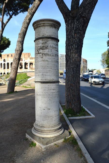 Rom - Forum Romanum