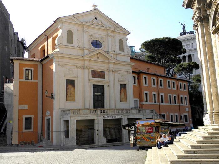 Rom - Forum Romanum