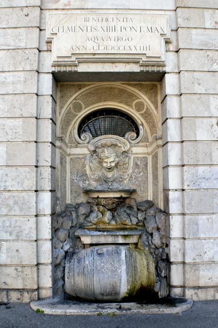 Rom - Chiesa San Rocco all'Augusteo